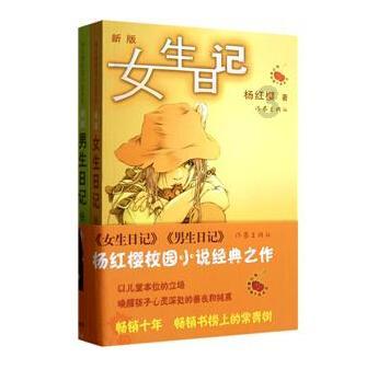 探寻冷知识的全新平台-立冬应该吃什么