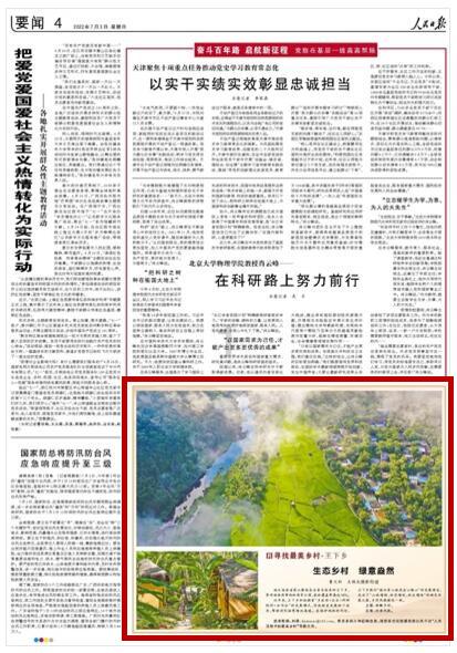 跪求这部动漫！-探索你感兴趣的话题